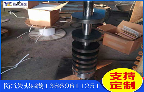 強磁磁選機，關(guān)于強磁磁選機四大關(guān)鍵部分的介紹_關(guān)于強磁磁選機四大關(guān)鍵部分的介紹選三氧化二鐵嗎？