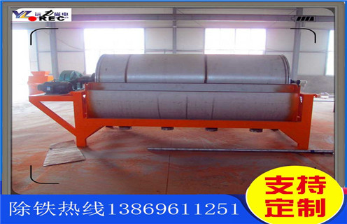 磁選機(jī)，專(zhuān)業(yè)的電磁磁選機(jī)為電池材料除鐵工作增添樂(lè)趣單筒現(xiàn)場(chǎng)試料讓你隨時(shí)了解磁選機(jī)的工作能力磁場(chǎng)一般為多少_磁塊如何排列
