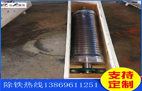 小型強(qiáng)磁磁選機(jī)，河南小型強(qiáng)磁磁選機(jī)_輥式河南小型強(qiáng)磁磁選機(jī)_磁塊如何排列