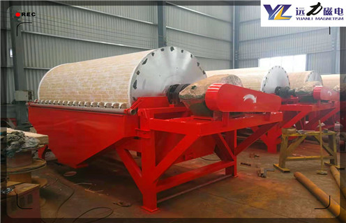 永磁磁選機(jī), 永磁磁選機(jī)支持定做_遠(yuǎn)力為您講述 永磁磁選機(jī)支持定做磁場(chǎng)分布圖 永磁磁選機(jī), 永磁磁選機(jī)支持定做_遠(yuǎn)力為您講述 永磁磁選機(jī)支持定做磁場(chǎng)分布圖