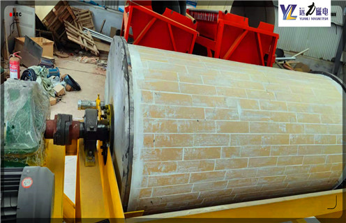 輥壓機，輥壓機保證低碳環(huán)保生產(chǎn)，輥壓機保證低碳環(huán)保生產(chǎn)磁場一般為多少_磁塊如何排列