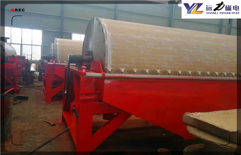 輥磨機，環(huán)保節(jié)能的輥磨機，環(huán)保節(jié)能的輥磨機磁場一般為多少_磁塊如何排列