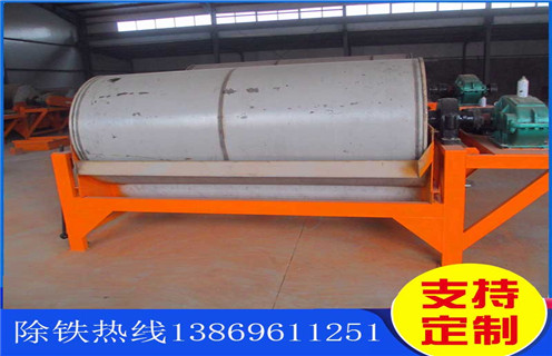 干粉除鐵器,干粉除鐵器引領環保除鐵新趨勢_干粉除鐵器引領環保除鐵新趨勢皮帶及結構價格 干粉除鐵器,干粉除鐵器引領環保除鐵新趨勢_干粉除鐵器引領環保除鐵新趨勢皮帶及結構價格