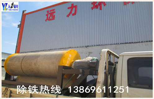 輥壓機,輥壓機未來的發(fā)展方向_工作原理及價格_輥壓機未來的發(fā)展方向生產(chǎn)廠 輥壓機,輥壓機未來的發(fā)展方向_工作原理及價格_輥壓機未來的發(fā)展方向生產(chǎn)廠