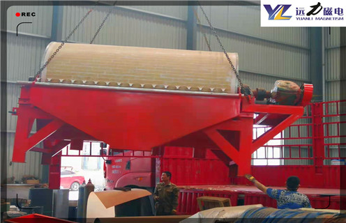 輥壓機(jī)，水泥單傳動(dòng)輥壓機(jī)設(shè)備市場地位與日俱增，水泥單傳動(dòng)輥壓機(jī)設(shè)備市場地位與日俱增磁場一般為多少_磁塊如何排列