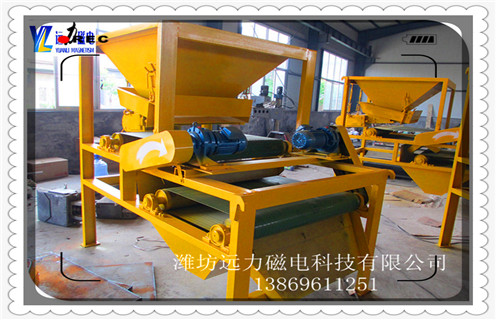 高壓輥磨機(jī),節(jié)省成本的單傳動(dòng)高壓輥磨機(jī)_節(jié)省成本的單傳動(dòng)高壓輥磨機(jī)皮帶及結(jié)構(gòu)價(jià)格 高壓輥磨機(jī),節(jié)省成本的單傳動(dòng)高壓輥磨機(jī)_節(jié)省成本的單傳動(dòng)高壓輥磨機(jī)皮帶及結(jié)構(gòu)價(jià)格