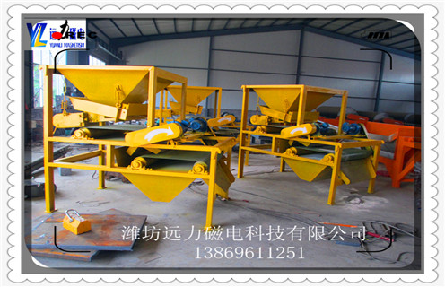 高壓輥磨機(jī),節(jié)省成本的單傳動(dòng)高壓輥磨機(jī)_節(jié)省成本的單傳動(dòng)高壓輥磨機(jī)皮帶及結(jié)構(gòu)價(jià)格 高壓輥磨機(jī),節(jié)省成本的單傳動(dòng)高壓輥磨機(jī)_節(jié)省成本的單傳動(dòng)高壓輥磨機(jī)皮帶及結(jié)構(gòu)價(jià)格