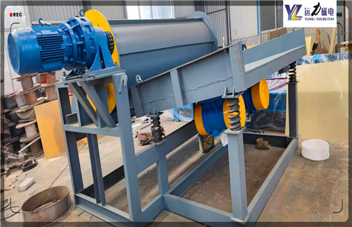 輥壓磁選機，輥壓磁選機，合理選擇是關鍵_ 輥壓磁選機，合理選擇是關鍵教你如何選擇設備