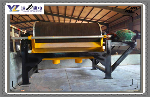 輥壓磁選機(jī)，單傳動(dòng)高壓輥磨磁選機(jī)的至高榮譽(yù)_ 單傳動(dòng)高壓輥磨磁選機(jī)的至高榮譽(yù)教你如何選擇設(shè)備 