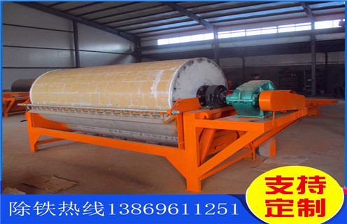 永磁強(qiáng)磁磁選機(jī)，江蘇永磁強(qiáng)磁磁選機(jī)_江蘇永磁強(qiáng)磁磁選機(jī)教你如何選擇設(shè)備