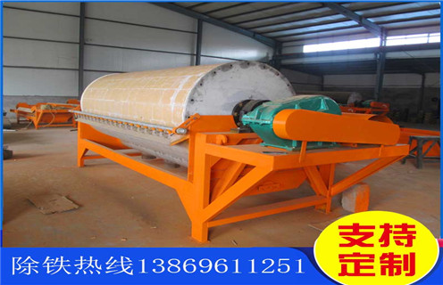 實(shí)驗(yàn)用濕式磁選機(jī)，江西實(shí)驗(yàn)用室濕式磁選機(jī)_江西實(shí)驗(yàn)用室濕式磁選機(jī)質(zhì)量價(jià)格好，參數(shù)及磁場強(qiáng)度
