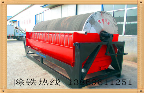 實(shí)驗(yàn)用濕式磁選機(jī)，江西實(shí)驗(yàn)用室濕式磁選機(jī)_江西實(shí)驗(yàn)用室濕式磁選機(jī)質(zhì)量價(jià)格好，參數(shù)及磁場強(qiáng)度