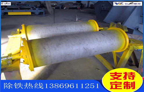 永磁滾筒，吉林永磁滾筒廠家排名_滾筒磁選機(jī)多少錢一臺，吉林永磁滾筒廠家排名內(nèi)部結(jié)構(gòu)圖