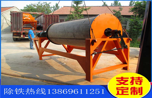 永磁磁選機(jī)，江西鐵礦永磁磁選機(jī)報(bào)價(jià)_遠(yuǎn)力江西鐵礦永磁磁選機(jī)報(bào)價(jià)的結(jié)構(gòu)磁場(chǎng)分布圖