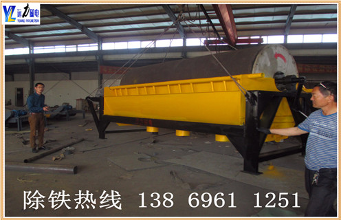 河沙磁選機(jī)，福建河沙磁選機(jī)的注意事項_小型河沙磁選機(jī)_福建河沙磁選機(jī)的注意事項的電機(jī)生產(chǎn)廠家價格