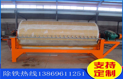 河沙磁選機(jī),福建河沙磁選機(jī)簡(jiǎn)介_(kāi)小型河沙磁選機(jī)_福建河沙磁選機(jī)簡(jiǎn)介的注意事項(xiàng)的電機(jī)生產(chǎn)廠家價(jià)格 河沙磁選機(jī),福建河沙磁選機(jī)簡(jiǎn)介_(kāi)小型河沙磁選機(jī)_福建河沙磁選機(jī)簡(jiǎn)介的注意事項(xiàng)的電機(jī)生產(chǎn)廠家價(jià)格