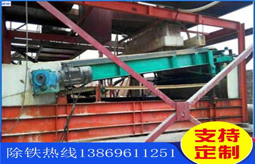 錳礦平板磁選機(jī),青海錳礦平板磁選機(jī)及工作原理_青海錳礦平板磁選機(jī)分選運(yùn)行視頻  錳礦平板磁選機(jī),青海錳礦平板磁選機(jī)及工作原理_青海錳礦平板磁選機(jī)分選運(yùn)行視頻