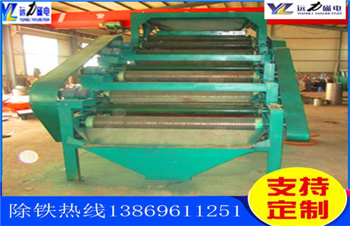 貧鐵礦干式磁選機，青海貧鐵礦干式磁選機_青海貧鐵礦干式磁選機如何選鐵參數規格一般是多少_生產廠家