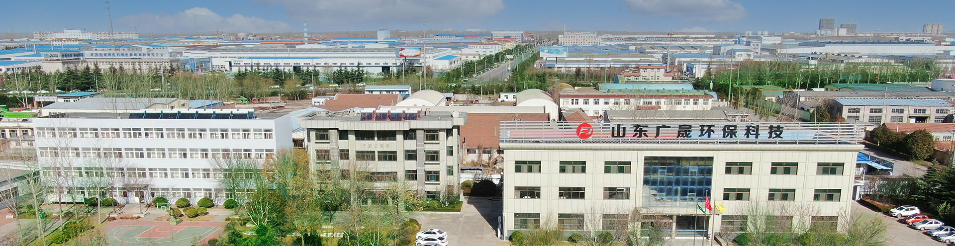 濰坊遠力磁電科技有限公司